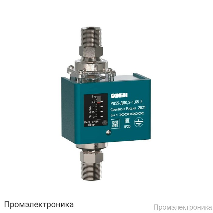 РД55-ДД0,35-1,65-2 - механическое реле перепада давления