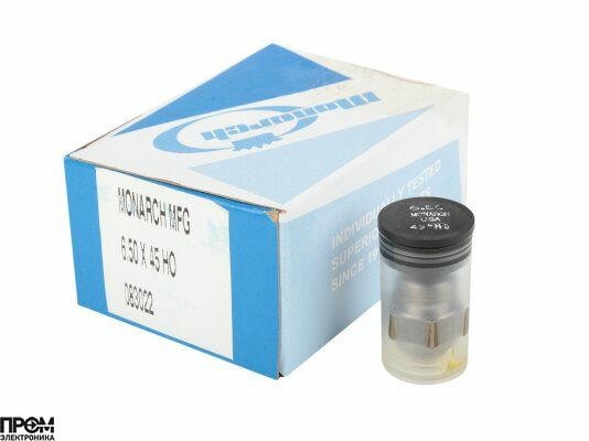 Форсунка Monarch 6.50/45° HO