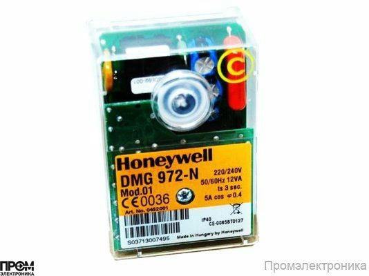 Топочный автомат Satronic / Honeywell DMG 972-N Mod.01