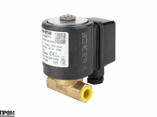 Газовый электромагнитный клапан Brahma E6G*S8*1/4*GMO 13752003