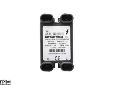 Трансформатор розжига Brahma TSC 15897000