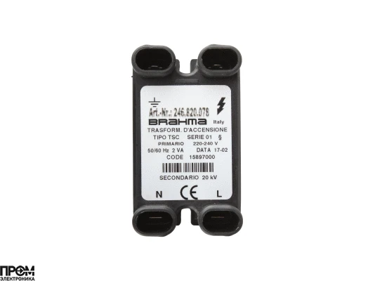 Трансформатор розжига Brahma TSC 15897000