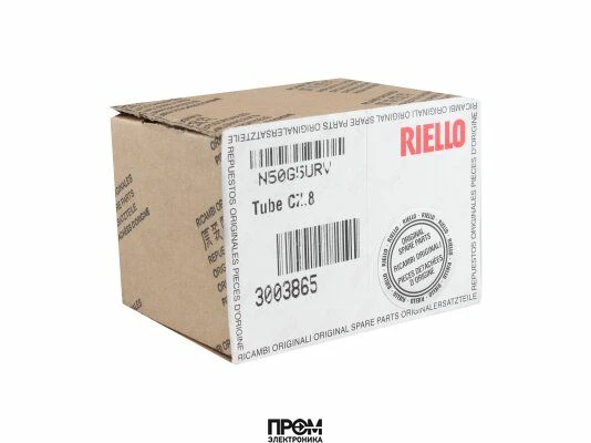 Газовое сопло Riello 3003865