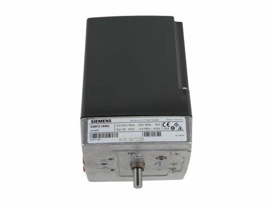 Сервопривод Weishaupt SQM10.16562