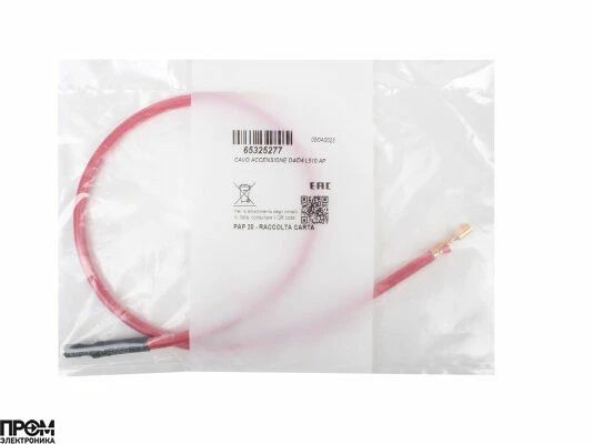 Кабель розжига Ecoflam 500 мм, 65325277