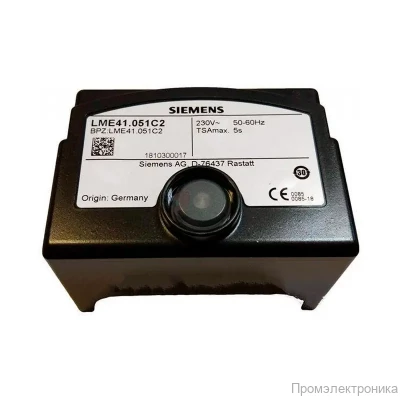 Топочный автомат Siemens LME41.051C2