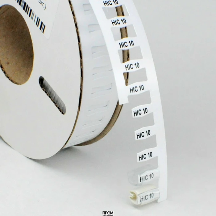 Маркер для контейнеров HIC-10x4,6-W, Маркер для контейнеров CHL, STC, DMP, высота 4,6 мм, длина 10 мм, цвет белый, для принтера: RT200, RT230, в упаковке 2500 маркеров