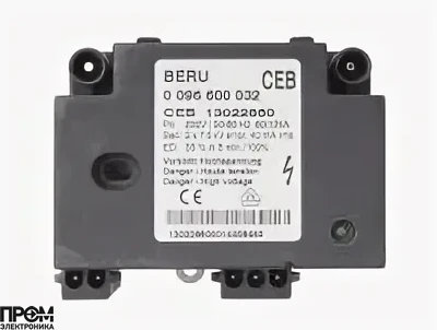 Трансформатор розжига Elco 13023313