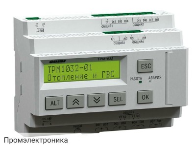 ТРМ1032-230.24.01 - погодный регулятор температуры