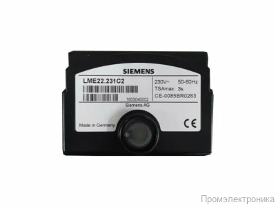 Топочный автомат Siemens LME22.231C2