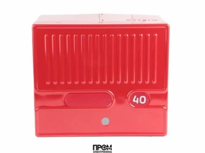 Кожух горелки Riello, 3007234