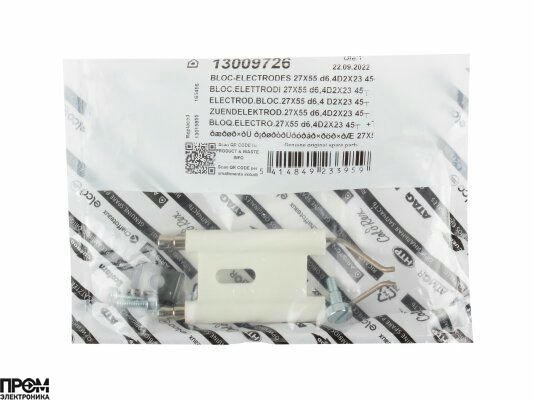 Блок электродов поджига Elco 90 мм, 13009726