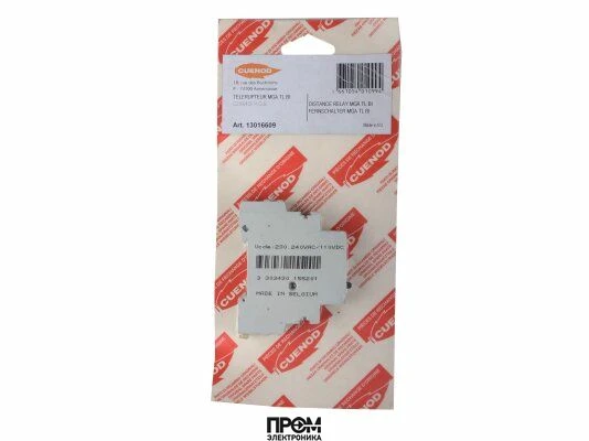 Дистанционный переключатель Cuenod 13016609