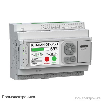 ПР205-230.1211.26.2.0 - программируемое реле с графическим дисплеем и Ethernet