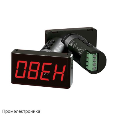 СМИ2 - светодиодный Modbus индикатор