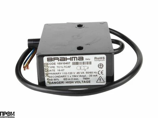 Трансформатор розжига Brahma TC1LTCAF 15910407