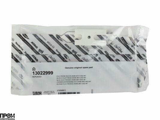 Блок электродов поджига Elco 82 мм, 13022999