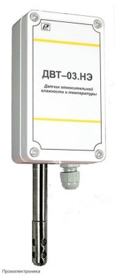 ДВТ-03.НЭ - бюджетный датчик влажности и температуры воздуха для вентиляции