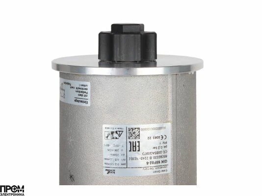 Регулятор давления Kromschroder GIK 65F02-6