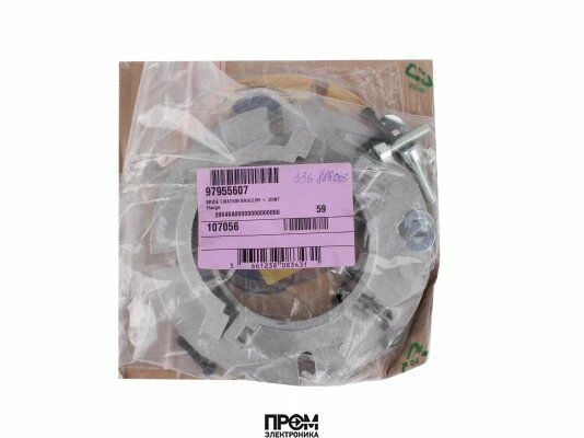 Фланец горелки в комплекте De Dietrich, 97955607