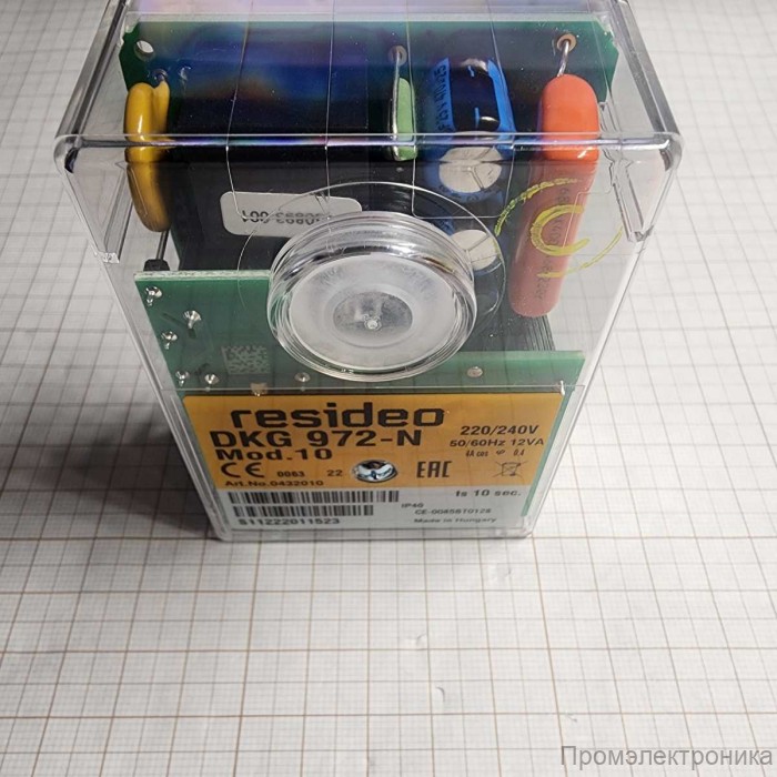 Топочный автомат Resideo DKG 972-N Mod.10