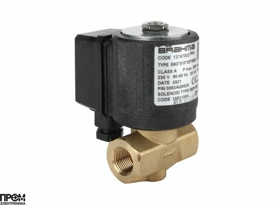 Газовый электромагнитный клапан Brahma E6G*S10*3/8*GMO 13747002