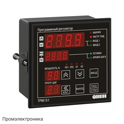 ТРМ151-Щ1.ИИ.05 - универсальный двухканальный программный ПИД-регулятор