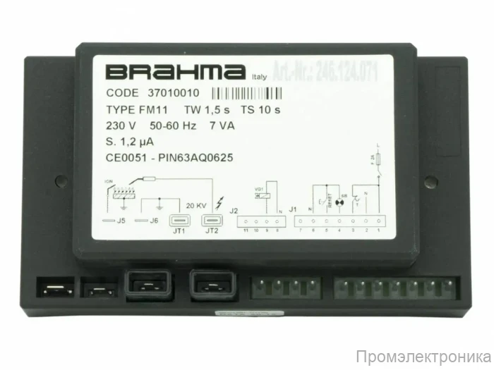Менеджер горения Brahma FM11, 37010010