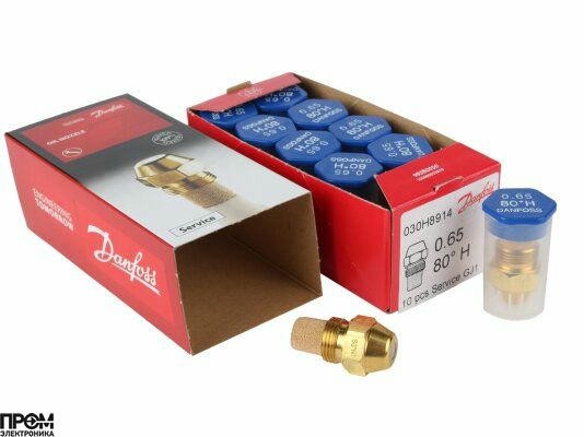 Форсунка Danfoss OD 0.65/80º H