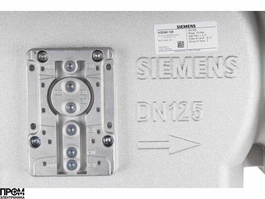 Газовый электромагнитный клапан Siemens VGD40.125