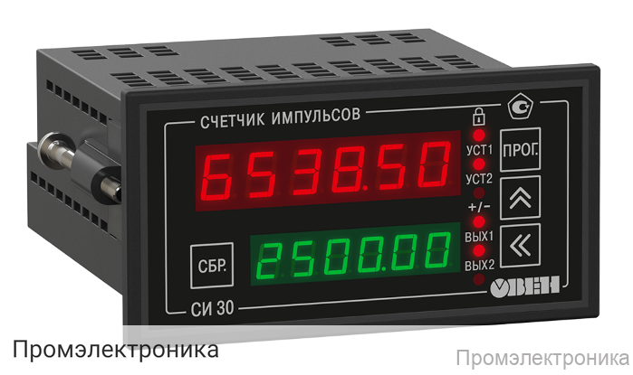 СИ30-220.Щ2.Р - реверсивный счетчик импульсов