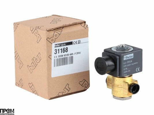 Электромагнитный клапан Baltur VE 120.4AR