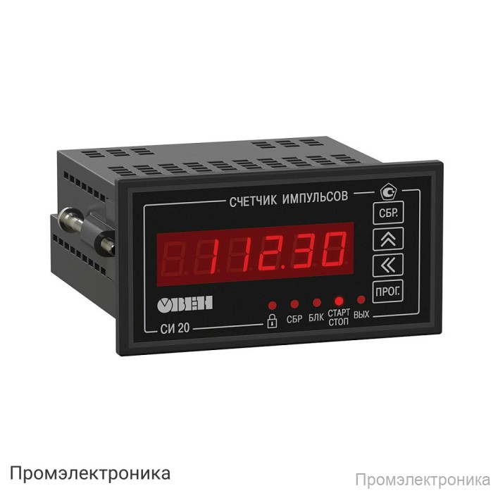 СИ20-У.Щ2.Р - счетчик импульсов