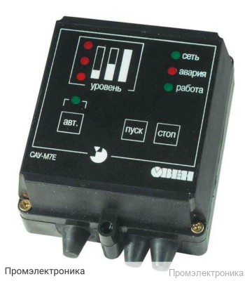 САУ-М7Е-Н - сигнализатор контроля уровня жидких и сыпучих сред с дистанционным управлением