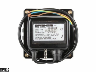 Трансформатор розжига Brahma T11/M 15093201