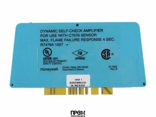 Усилитель сигнала пламени Honeywell R7476A1007