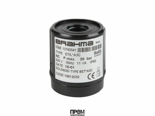 Электромагнитная катушка Brahma BE7*A3C 18812028
