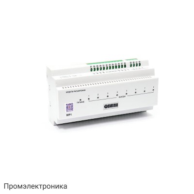 МР1 - модуль расширения выходных элементов