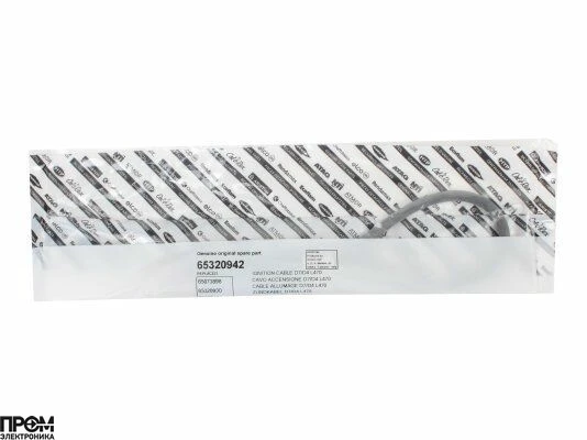 Кабель поджига Ecoflam 460 мм, 65320942