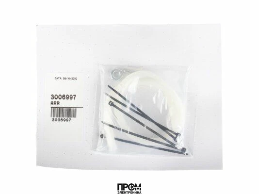 Ниппель Baltur 3006997