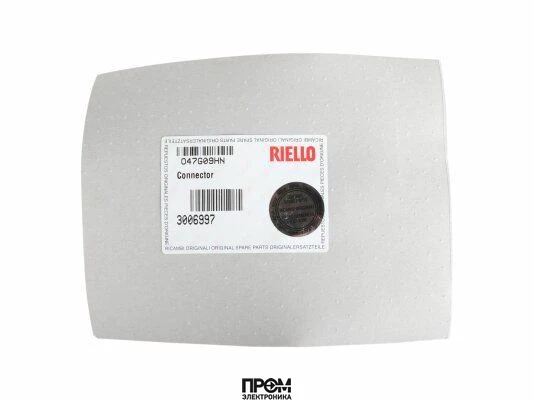 Ниппель Baltur 3006997