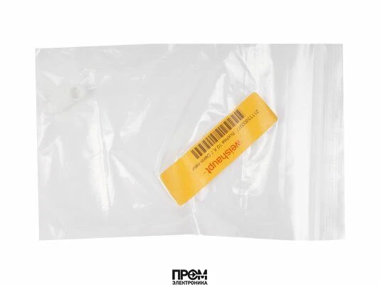 Втулка Weishaupt, 21115302077