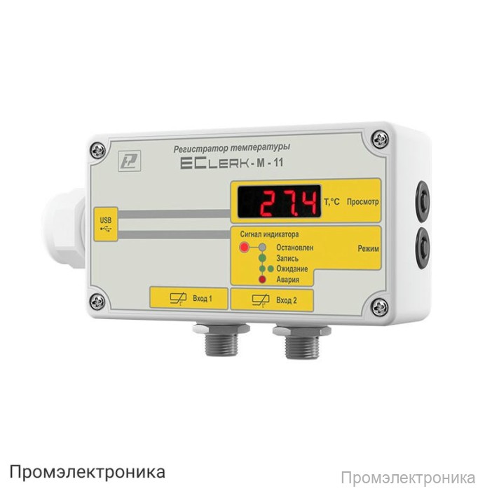 EClerk-M-2Pt-HP - измеритель-регистратор температуры