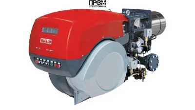 Газодизельная горелка Riello RLS 500/E MX TC FS1