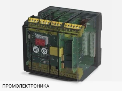 Блок управления горелкой Kromschroder BCU 570QC0F1U0K2-E, 88660670