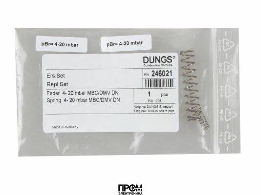 Пружина Dungs, 246021