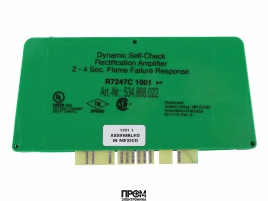 Усилитель сигнала пламени Honeywell R7247С1001