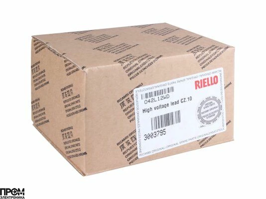 Кабель розжига Riello 520 мм, 3003795
