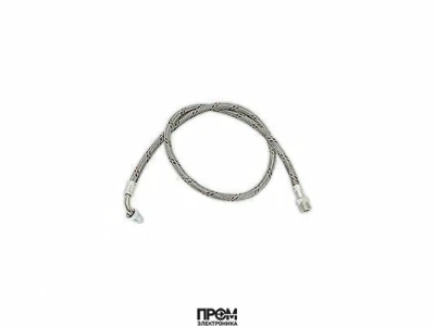 Жидкотопливный шланг Rp 1/4&quot; - G 3/8&quot;