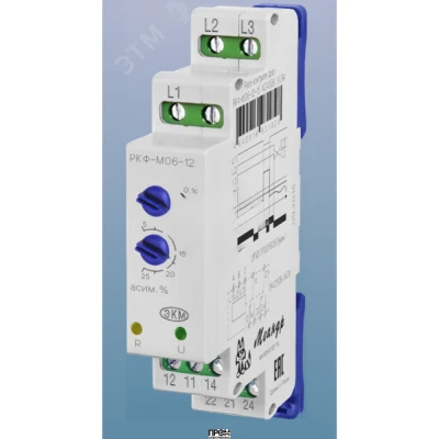 Реле контроля фаз 380B РКФ-М06-12-15 AC400В УХЛ4 4640016931828, Реле контроля